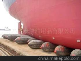 船用上排下水气囊 气囊 护舷 诚信永泰制造 - 船用上排下水气囊 气囊 护舷 诚信永泰制造厂家 - 船用上排下水气囊 气囊 护舷 诚信永泰制造价格 - 青岛永泰船舶用品 - 