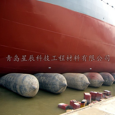 充气船用橡胶气囊 上排下水气囊、重物搬运、助浮等