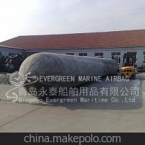 【青岛永泰供应船舶下水气囊船用气囊船用上排气囊】价格,厂家,图片,橡胶气囊,青岛永泰船舶用品-