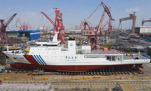 我国深远海大型专业海道测量船 海巡08 轮下水