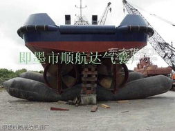 供用船舶上排下水橡胶气囊图片