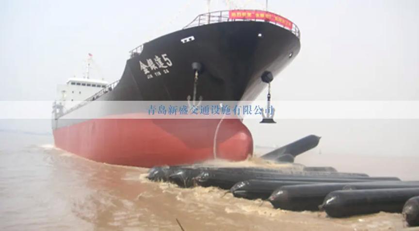 船用上排下水气囊.船用气囊是用于船舶靠泊,移位,抢滩,救险等