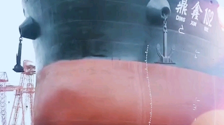 贺鼎盛海运51000吨散货船“鼎鑫102”气囊上排下水吉水接水顺利#气囊下水#船舶下水#船用气囊#散货船下水#鼎盛海运#鼎鑫102