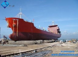 弹簧与船舶上排下水气囊 应用与创新