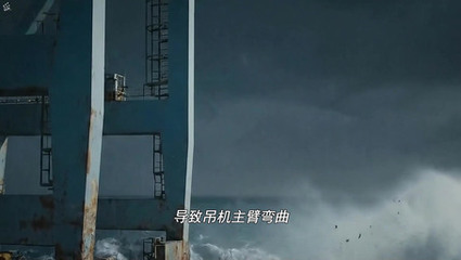 永益船运“新永昌19”船成功运用气囊上排下水技术