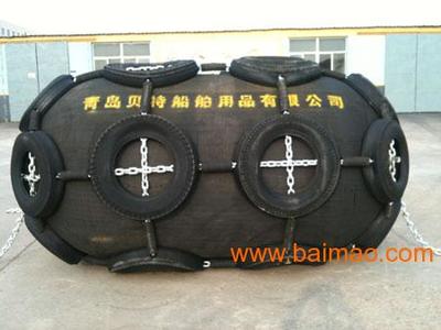 青岛贝特船舶护舷气囊厂 专业批发供应船用护舷与气囊解决方案