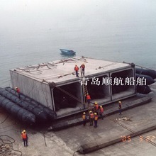 船舶上排下水用气囊 安全高效的现代船舶移运解决方案