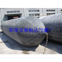 船舶下水气囊 便捷高效的船舶下水方案