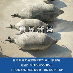 船舶作业的得力助手 优质船用气囊系列全解析