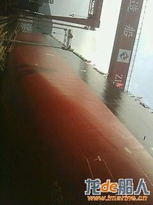 创新船舶下水技术 GMT公司57000吨干散货船成功实现气囊上排下水