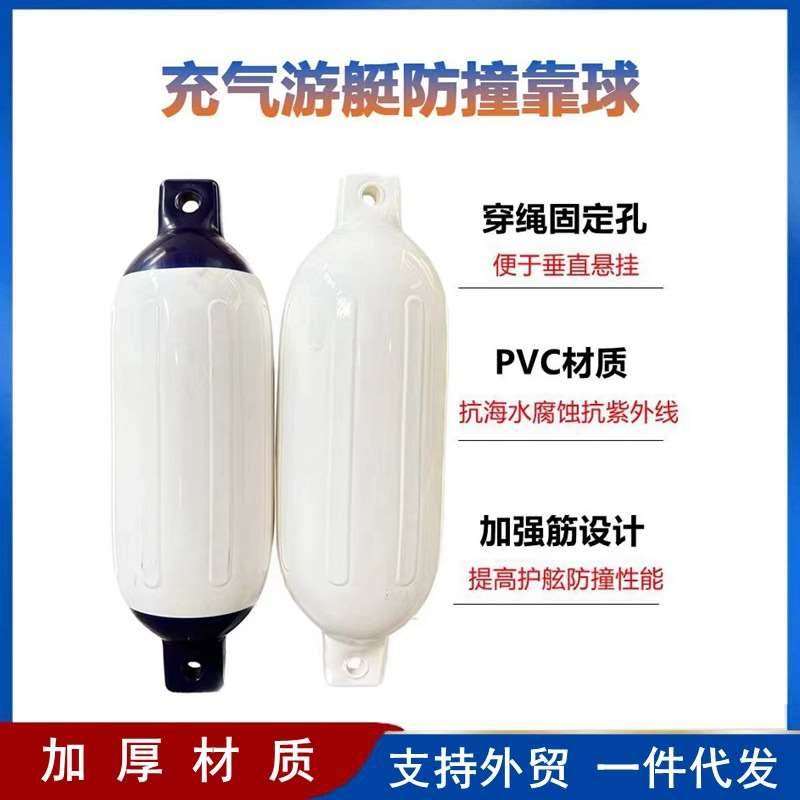 青岛沉箱下水气囊尺寸定制 港口船舶护舷与上排下水的关键保障